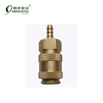 Hydraulic rotary joints expandable hose with brass fittings